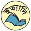 ইত্যাদি